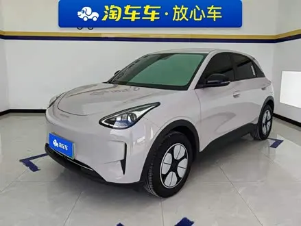 GEELY XINGYUAN — из Китая под ключ