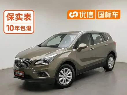 BUICK ENVISION PLUS — из Китая под ключ