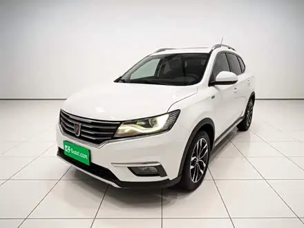 ROEWE RX5 — из Китая под ключ