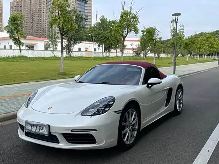 PORSCHE 718 — из Китая под ключ
