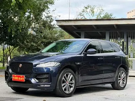 JAGUAR F-PACE — из Китая под ключ
