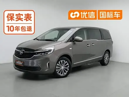 BUICK GL8 — из Китая под ключ