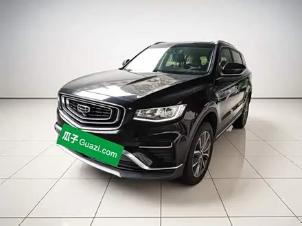 GEELY BOYUE — из Китая под ключ
