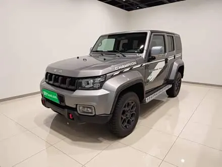BAIC BJ40 — из Китая под ключ