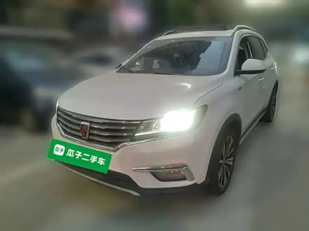 ROEWE RX5 — из Кореи под ключ