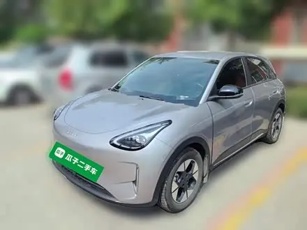 GEELY XINGYUAN — из Китая под ключ