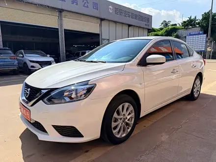 NISSAN SYLPHY — из Китая под ключ