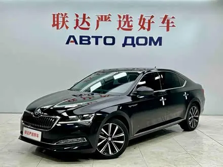 SKODA SUPERB — из Кореи под ключ