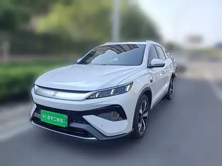 BYD SONG PRO — из Китая под ключ