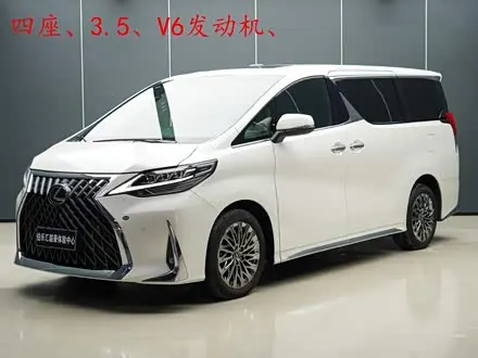 LEXUS LM — из Китая под ключ