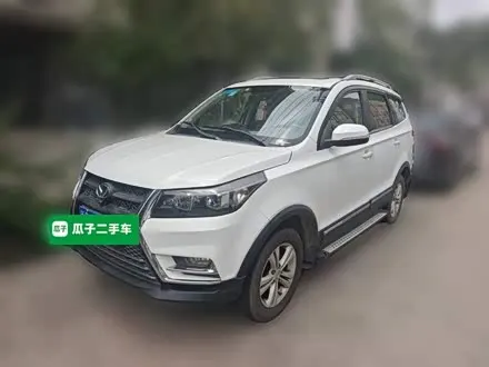 BAIC HUANSU S3 — из Кореи под ключ