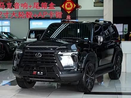 LEXUS GX — из Китая под ключ