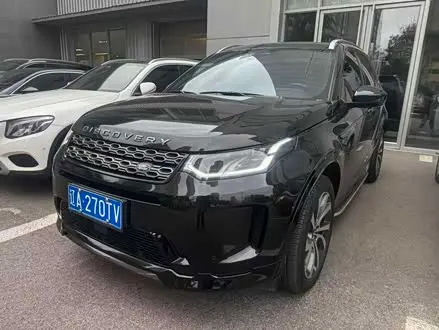 LAND ROVER DISCOVERY SPORT — из Китая под ключ