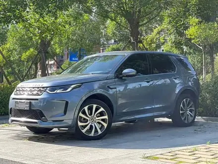 LAND ROVER DISCOVERY SPORT — из Китая под ключ