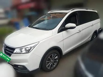BAOJUN 730 — из Китая под ключ