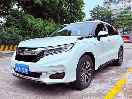 HONDA AVANCIER — из Китая под ключ