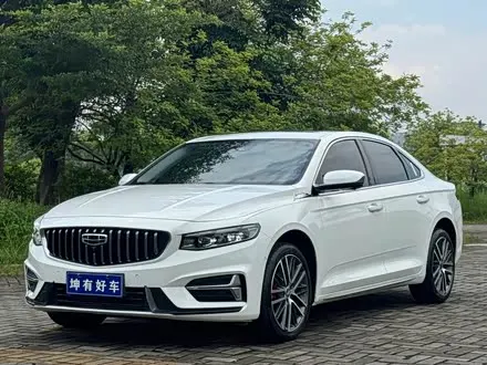 GEELY PREFACE — из Китая под ключ
