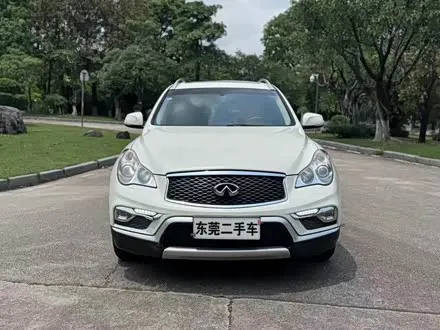 INFINITI QX50 — из Кореи под ключ