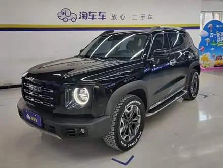 HAVAL DARGO — из Китая под ключ