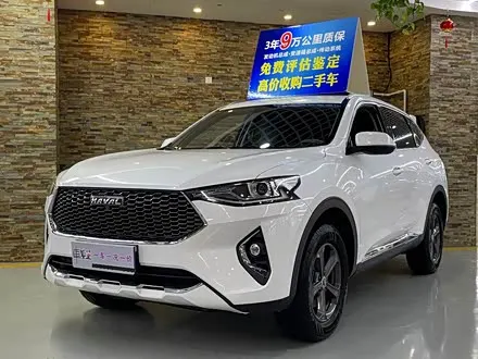 HAVAL F7 — из Китая под ключ