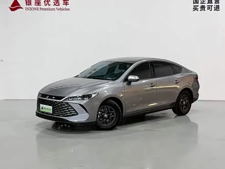 BYD QIN PLUS — из Китая под ключ