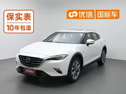 MAZDA CX-4 — из Китая под ключ