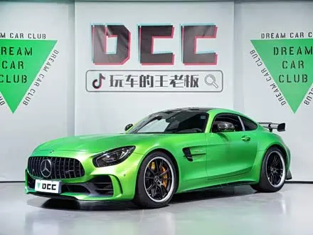 MERCEDES-AMG GT — из Китая под ключ