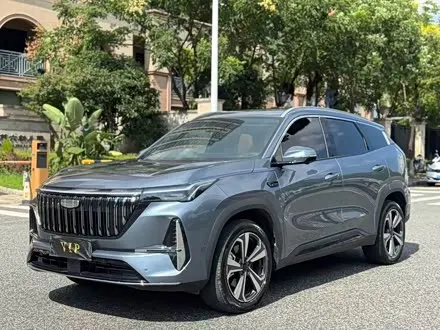 GEELY BOYUE L — из Китая под ключ