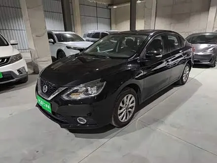 NISSAN SYLPHY — из Китая под ключ