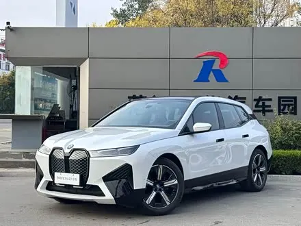 BMW IX 2023