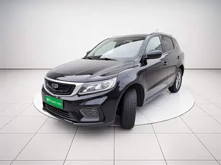 GEELY VISION X6 — из Китая под ключ