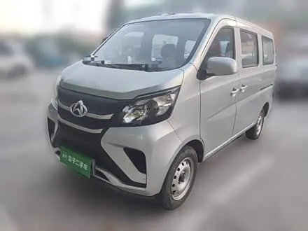 CHANGAN 5 — из Китая под ключ