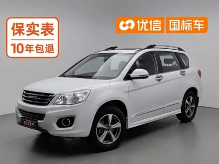 HAVAL H6 — из Китая под ключ
