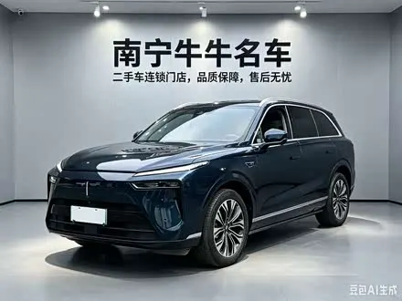 WEY BLUE MOUNTAIN 2023