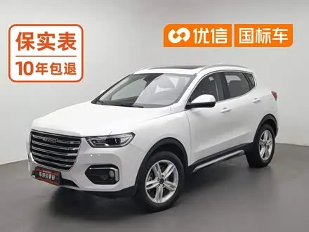 HAVAL H4 — из Китая под ключ