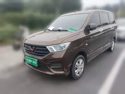 WULING HONGGUANG — из Китая под ключ