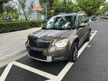 SKODA YETI — из Китая под ключ