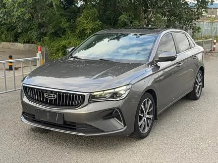 GEELY EMGRAND — из Китая под ключ