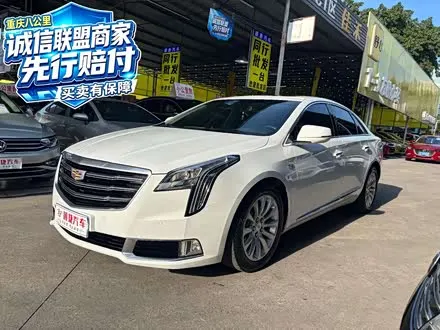 CADILLAC XTS — из Китая под ключ