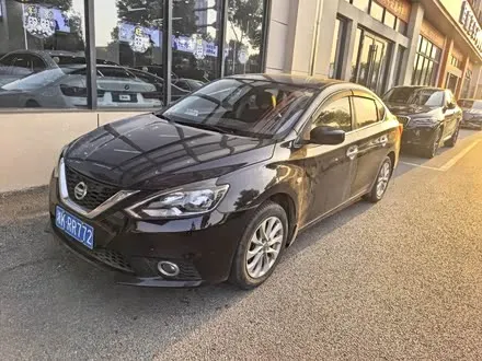 NISSAN SYLPHY — из Китая под ключ