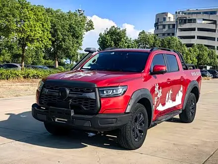 GREAT WALL POER 2020