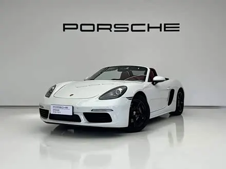 PORSCHE 718 — из Китая под ключ