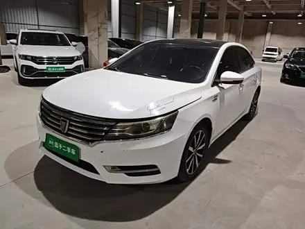 ROEWE I6 CLASSIC — из Китая под ключ