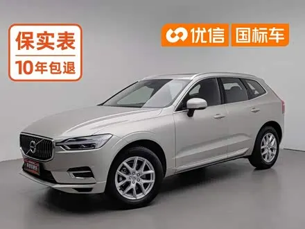 VOLVO XC60 — из Китая под ключ