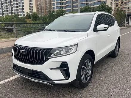 GEELY VISION X6 — из Китая под ключ