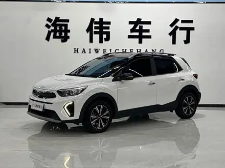 KIA KX1 2026