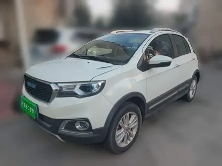 HAVAL H1 — из Китая под ключ