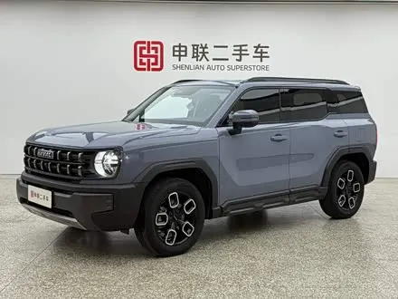 HAVAL COOL DOG — из Китая под ключ