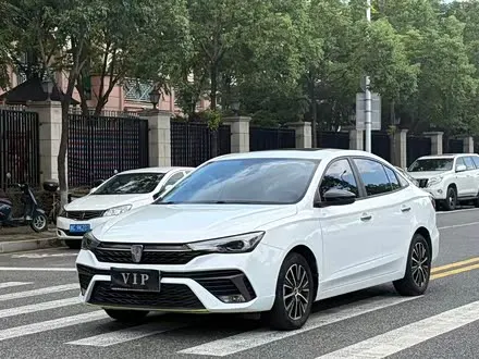 ROEWE I5 2020