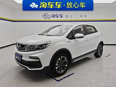 GEELY VISION X3 — из Китая под ключ